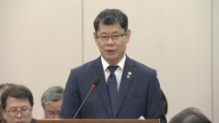 외통위, 북한 동력선 사건 업무 보고