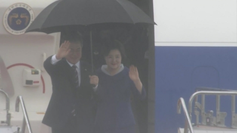 문 대통령, G20 정상회의 참석 위해 일본 오사카 도착