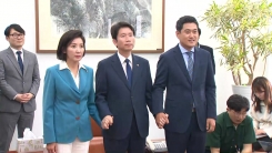 여야 3당 원내대표, 정개특위·사개특위 조정 합의안 발표