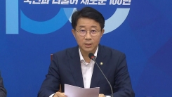 하반기 경제정책 방향 논의…고위 당·정·청 결과 발표