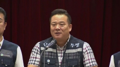 우정노조 총파업 철회...중재안 수용