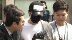 강지환 오늘 영장 심사…이 시각 분당경찰서