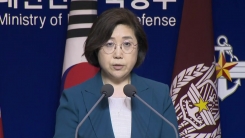 軍, 러시아 영공침범·日 독도 영유권 주장 관련 입장 발표