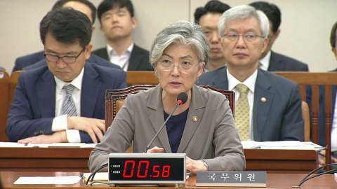 국회 외통위 현안보고…日 보복·北 미사일 발사 등 논의