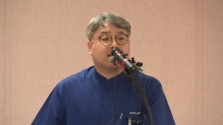 조은누리양 발견…건강 상태 주치의 브리핑