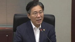 업계·정부, 긴밀 소통으로 日 수출규제 공동 대응