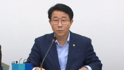 '日 화이트 리스트' 관련 고위 당·정·청…결과 발표