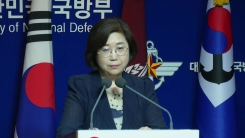 북 '단거리 탄도미사일 발사' 국방부 정례 브리핑