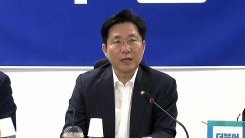 與, 소재부품장비 발전 특위…국산화 지원