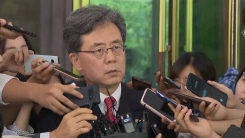 김현종 靑 2차장, 비건 美 대표와 면담 종료