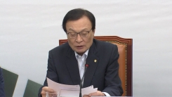 與 이해찬 대표, 취임 1주년 기자회견