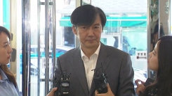 오늘 '대학가 촛불집회'…조국 출근길 입장은?