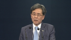 김현종 국가안보실 2차장 지소미아 관련 브리핑