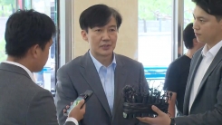 '전방위 압수수색' 조국, 오후 출근길 현장