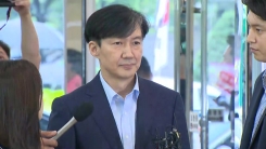 조국 후보자 출근…'檢 압수수색' 입장 표명