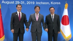 한중일 문화장관, 오늘 공동선언문 발표…"문화 교류 지속"