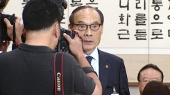 조국 법무부 장관 후보자 청문회 (12)