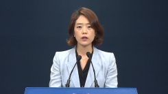 청와대, 문 대통령 유엔총회 참석 발표