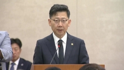 아프리카돼지열병 농식품부 브리핑 중계