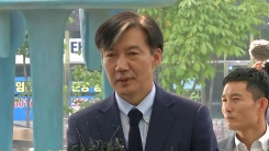 조국, '검찰개혁' 행보 계속…천안에서 두 번째 '검사와의 대화'