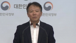 잔탁 등 라니티딘 성분 제품서 발암물질 검출