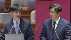 이춘석 대정부 질문…"검찰 압수수색, 먼지털기식"