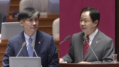 주광덕 대정부 질문…"수사팀장에 전화한 건 불법"