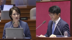 사회분야 국회 대정부 질문 (5)