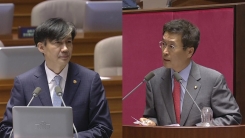 사회분야 국회 대정부 질문 (6)