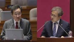 사회분야 국회 대정부 질문 (7)