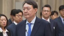 대검찰청 국정감사 (1)