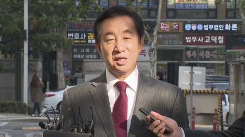 김성태, 'KT 전 임원들' 유죄 판결 뒤 첫 재판