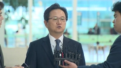 WTO 2차 한일 양자협의…우리 측 대표단 출국