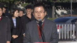 한국당 황교안 대표, 단식 돌입