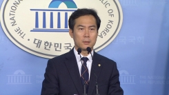 자유한국당 김영우 의원, 총선 불출마 선언