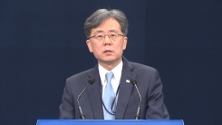 문 대통령, 한중일 정상회의 참석 브리핑