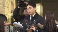 '위안부 피해자 단체' 입장 표명