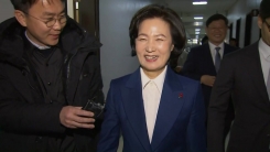 추미애 청문회…"지켜봐 달라" 짧게 답해