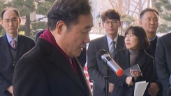 이낙연 전 총리 환송행사…2년 7개월 임기 마무리