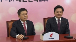 한국당 황교안 대표·원희룡 제주지사 전격 회동