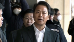 임종석 전 비서실장 검찰 출석