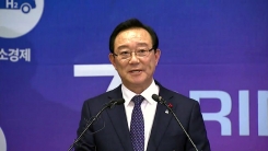 송철호 울산시장, '하명 수사' 검찰 기소 입장 표명