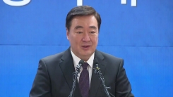 싱하이밍 중국대사, 신종 코로나 관련 입장 발표