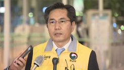 3차 전세기 곧 출발…정부 신속대응팀 동승