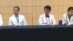 3번 환자 퇴원…명지병원 치료 경과 기자회견