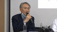 신종감염병 중앙임상위원회 기자회견