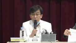 '코로나19 치료체계 전환' 중앙임상위 기자회견