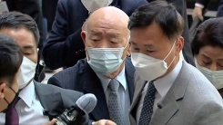 ’고 조비오 신부 명예 훼손’ 전두환 씨 광주지방법원 도착
