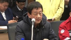 강원 고성 산불 현장 브리핑
