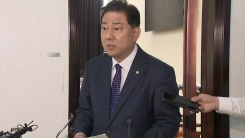 국회 정보위, 김정은 최근 동향' 관련 현안 보고